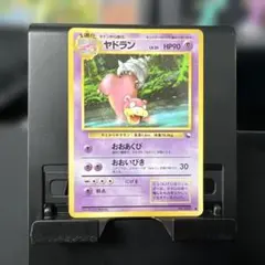 2026年最新】ポケモンカードゲームの人気アイテム - メルカリ