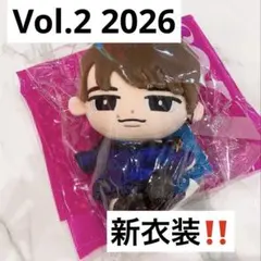 SnowMan 渡辺翔太 すのチルBIGぬいぐるみ Vol.2 2026 - メルカリ