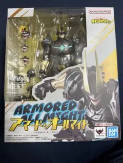 アーマード・オールマイト MASTERLISE EXTRA 約29cm - メルカリ