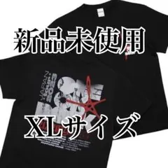 ハ*シ様 新品未開封 TM NETWORK ロックTシャツ XLサイズ - メルカリ