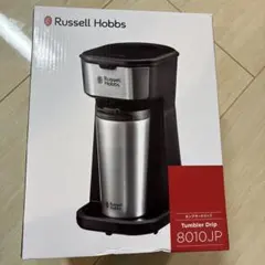 Russell Hobbs タンブラードリップ 8010JPのサムネイル
