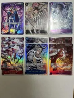 ワンピース 決戦の刻 ルフィ クザン Mr.3 シリュウ パラレル等 | Mercari