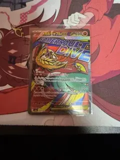 し*や様 メガルチャブルex MA :中国語箔押しエラー