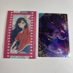 プロセカ ウエハースカード 白石杏