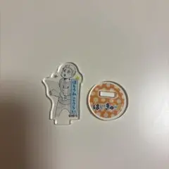 ハイキューー!!アクリルminiフィギュア 星海光来 幼少期