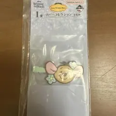 プーさん 一番くじ I賞 ラバーコレクション ヘアクリップ ルー