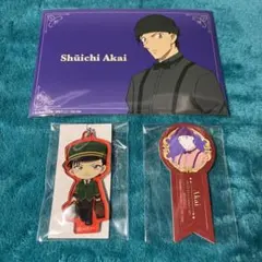 名探偵コナン コナンカフェ 赤井秀一