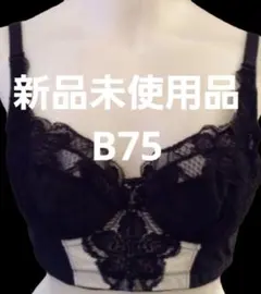 2025年最新】ララグラントの人気アイテム - メルカリ