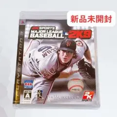 Item thumbnail for item dbeb78ab-cc24-4674-b4d1-b66ddf6fdb4b