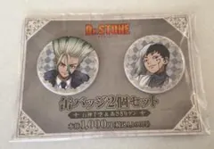 Item thumbnail for item b4d00f91-ac35-4004-bdfb-e8115aa32e12