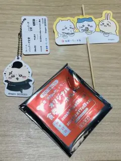 松屋　可愛いちいかわのキャラクターオリジナル キーホルダー・ストラップセット