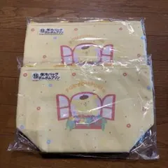 ポムポムプリン 保冷バッグ 2個セット