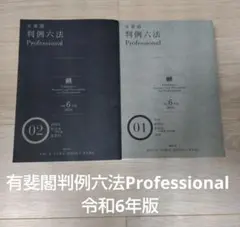 Item thumbnail for item 36911c63-08d6-4995-b8b5-d13d03a00b55