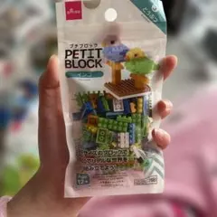 Item thumbnail for item 8e6a1f8d-0119-4fe9-867e-e1d8ed95aab9