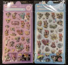 パワーパフ　ぷくぷくシール　2種類セット