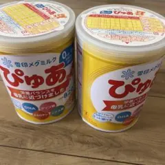 雪印メグミルク ぴゅあ 粉ミルク 820g 2缶セットのサムネイル