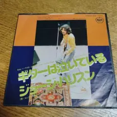 Item thumbnail for item 2395b65b-7614-4e6e-886a-28e96c353857