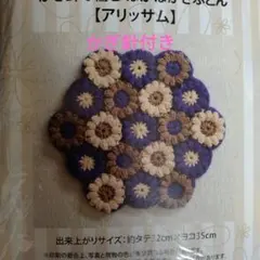 Item thumbnail for item 12d11d80-f06e-495e-bb7a-8a78fb6113fa