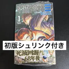 とんとん様専用