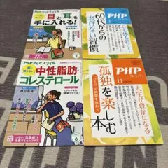 2026年最新】富士通 宮沢りえの人気アイテム - メルカリ
