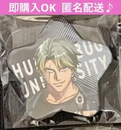 2026年最新】瓜生龍臣の人気アイテム - メルカリ