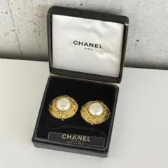 CHANEL パール イヤリング ゴールドカラー ヴィンテージのサムネイル