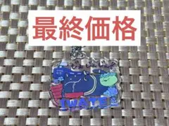 花宮初奈 217find! ご当地バステトちゃんアクリルキーホルダー 岩手