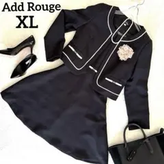 アッドルージュノーカラージャケット セットアップ ワンピース13号　卒業・入学式