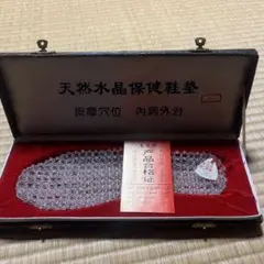 Item thumbnail for item fea2975c-b8a7-4091-8574-d691bbae5ad5