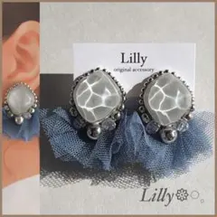 #978大ぶりピアス/ビーズ刺繍/水面/チュール/シルバー/ブルー/ハンドメイド