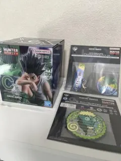 一番くじ HUNTER×HUNTER C賞 ゴン＝フリークス フィギュア セット