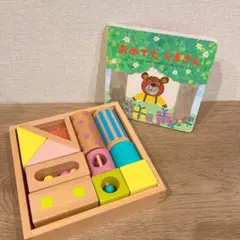 音のなる積み木　絵本　おめでとくまさん　まとめ売り　つみき　ベビー　おもちゃ