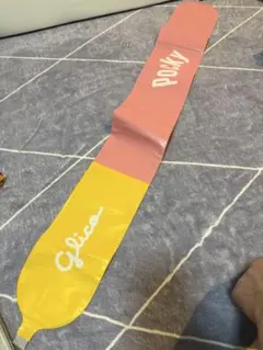 Item thumbnail for item 9083debc-91f3-46b5-9d8e-5cfd80ff0c37