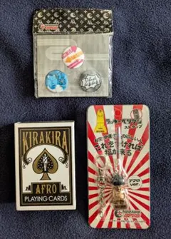 キラキラアフロの非売品グッズ3種類セット