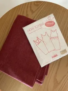 Item thumbnail for item f1bd0dda-5a58-47cf-a028-46495f5c9836