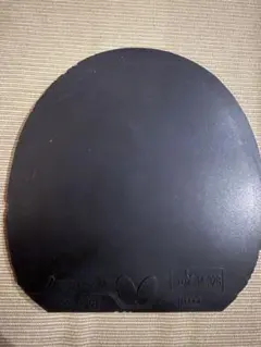 卓球ラバー デグニクス05 黒特厚 - メルカリ