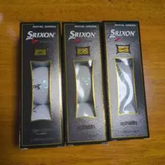 Srixon Z STAR　ROYALGREEN ゴルフボール 3箱（9個)