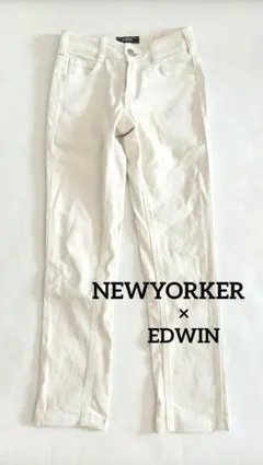 *美品*ニューヨーカー×EDWIN ストレーパンツ ホワイト