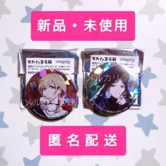 2026年最新】小豆沢こはね 缶バッジ 宝石の人気アイテム - メルカリ