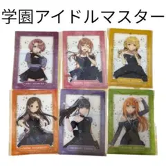 セブンイレブン限定 学園アイドルマスタークリアカード