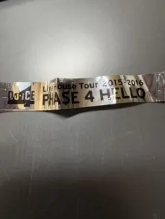 Da-iCE Live House Tour 2015-2016 銀テープのサムネイル