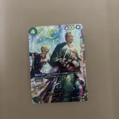 K*u様 ワンピース カードゲーム ロロノア・ゾロ　スペシャル　SP