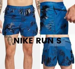 S ナイキ ラン ディビジョン ADV ショート 撥水 インナー付き ランパン