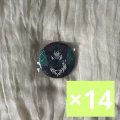 ヒロアカ 座れ！イス 缶バッジ 緑谷出久 ヒロアカ 座れ！イス 缶バッジ 緑谷出久 Amazon.co.jp: 僕のヒーロー