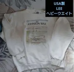 LEE トレーナー L