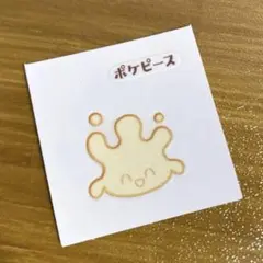 ポケピース マホミル デコキャラシール ポケモンパン
