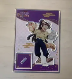 菅野様取り置き中 尾浜勘右衛門 まとめ売り 2025年最新】尾浜勘右衛門の人気アイテム - メルカリ