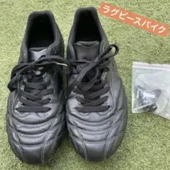 ミズノ ラグビースパイク ワイタンギ II CL 27.5㎝ 4Ｅのサムネイル