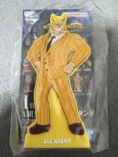 ヒロアカ 一番くじ I賞 ラバースタンド　オールマイト