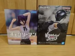 ハイプレミアムフィギュア レゼ　VIBRATION STARS　ボム